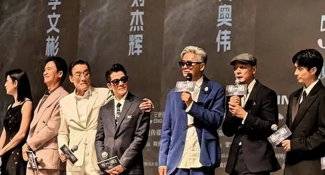 周润发郭富城梁家辉吴彦祖齐聚《寒战1994》深圳首映礼 _ 现场图