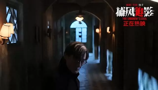 廖子妤凭《像我这样的爱情》夺金像影后，梁家辉第五次封帝 _ 资讯配图