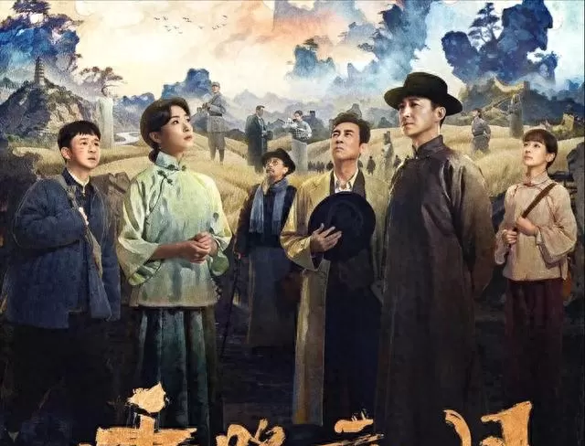 《八千里路云和月》大结局引发观众强烈争议 _ 资讯配图