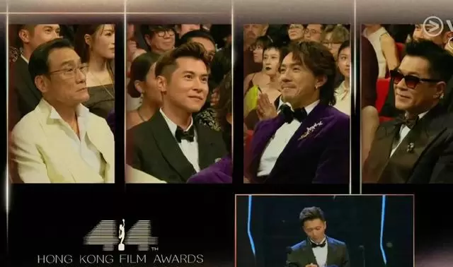 梁家辉凭《捕风追影》第五次获香港金像奖最佳男主角 _ 资讯配图