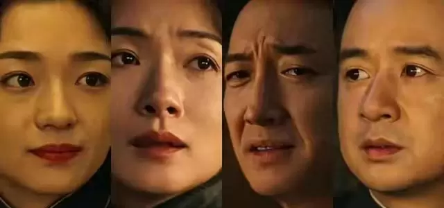 《八千里路云和月》黄瞎子成孟万福命运关键推手 _ 资讯配图