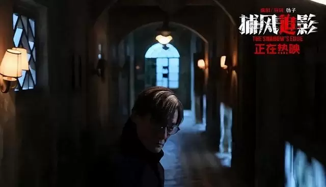 廖子妤凭《像我这样的爱情》获第44届香港电影金像奖最佳女主角 _ 资讯配图