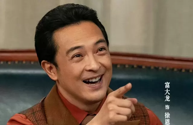 郑晓龙首导民国谍战剧《惊变》央视一套开播 _ 相关图片