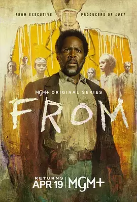 梦魇绝镇第四季 海报