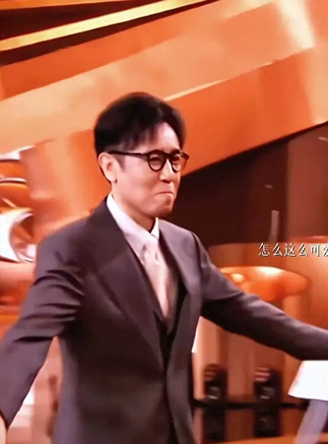 于和伟凭《坚如磐石》获北京电影节最佳男主角 _ 资讯配图