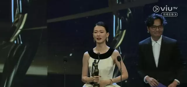 廖子妤凭《像我这样的爱情》夺金像影后，梁家辉第五次封帝 _ 相关图片