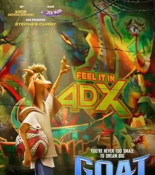 《奇迹梦之队》3月14日全国公映，聚焦普通人追梦成长轨迹 _ 现场图