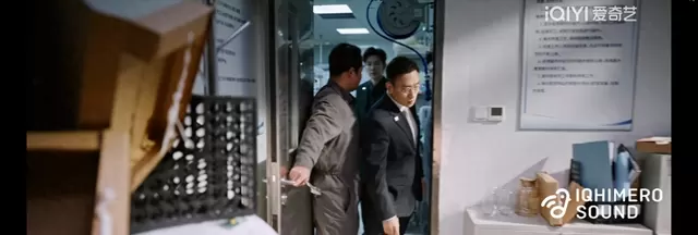 《蜜语纪》第15集许蜜语空降销售主管，张彩露被查实偷盗遭追责 _ 资讯配图