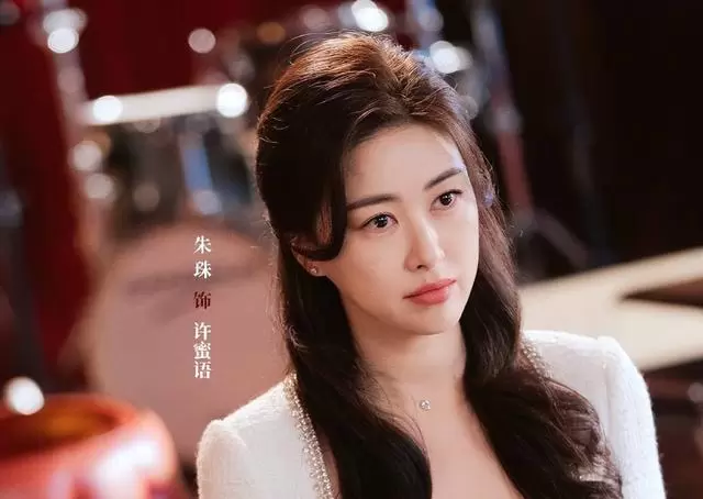 钟汉良徐海乔《蜜语纪》医美后遗症引观众出戏 _ 相关图片