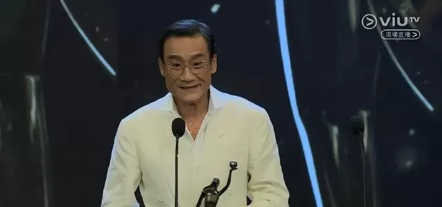 廖子妤凭《像我这样的爱情》夺金像影后，梁家辉第五次封帝 _ 现场图