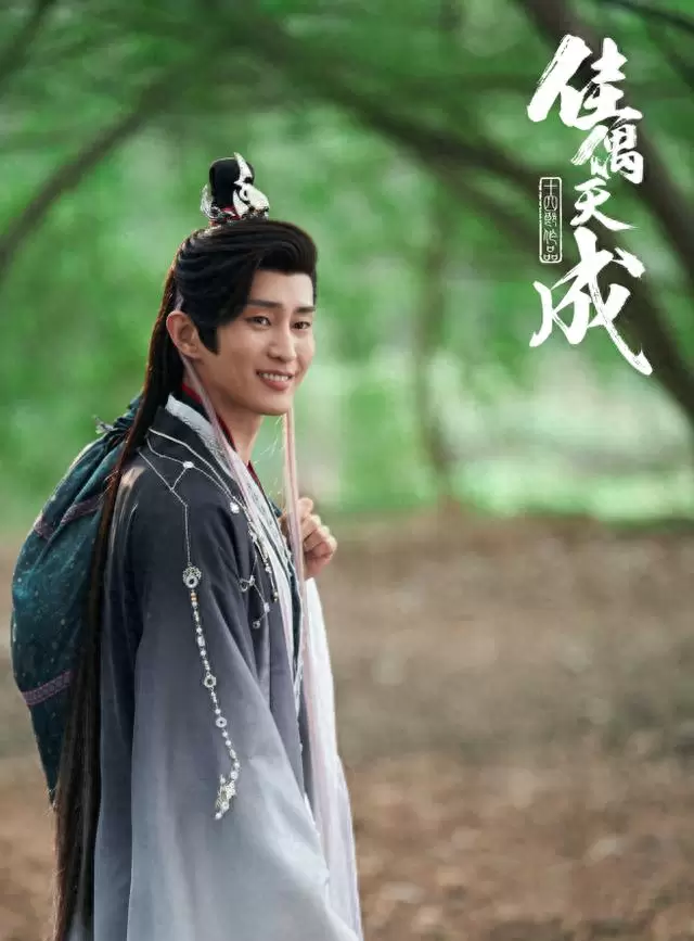 宋文作与任嘉伦八度合作《佳偶天成》楮英角色引观众共鸣 _ 资讯配图