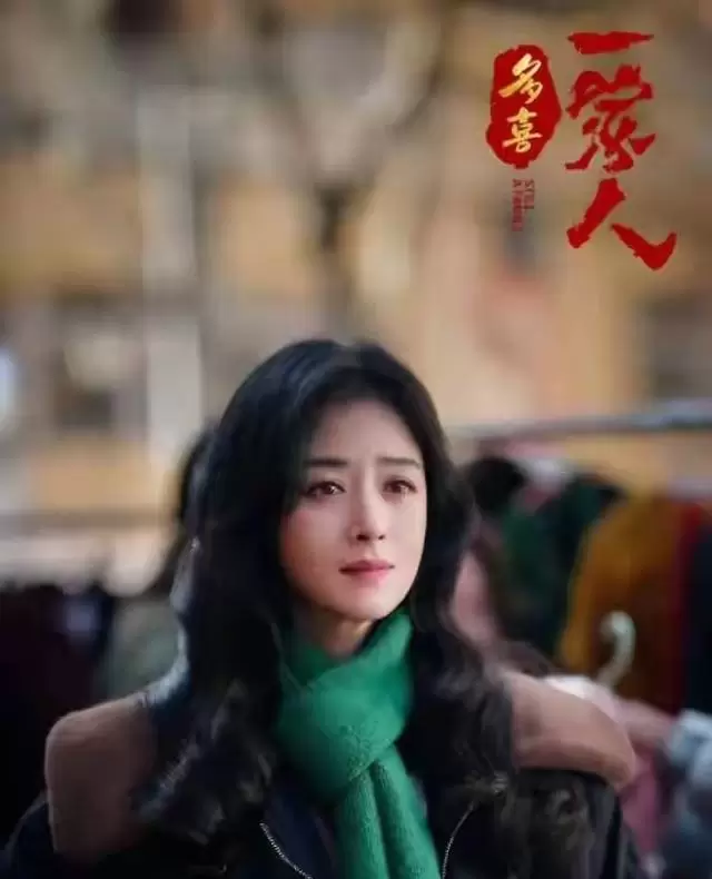 《多喜一家人》央八定档，梁冠华蒋欣李光洁演绎胶东家庭拆迁风波 _ 现场图