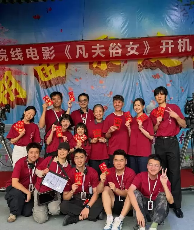 胡定欣离巢TVB转战电影圈，田壮壮新片全粤语拍摄 _ 相关图片