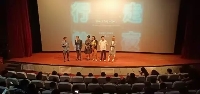 沪语电影《行走的夜》上海首映，邬达克老影院独家放映一月 _ 现场图