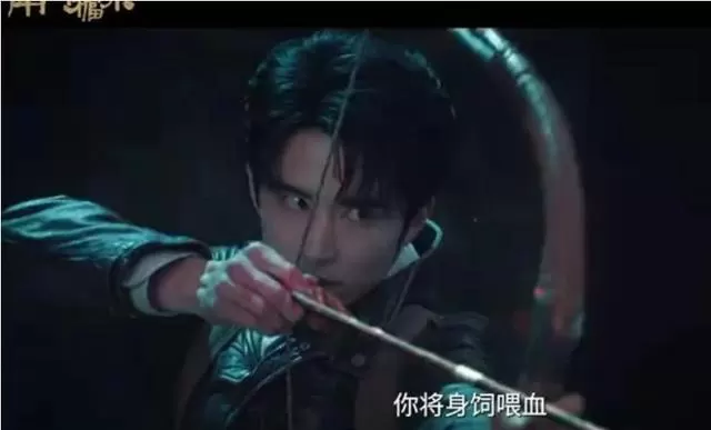 丁禹兮张新成主演《南部档案》定档民国刑警双雄探案 _ 相关图片 丁禹兮张新成主演《南部档案》定档民国刑警双雄探案 _ 相关图片