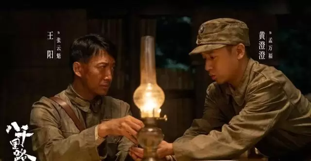 《八千里路云和月》以棉田与脚底泥重构抗战叙事 _ 现场图