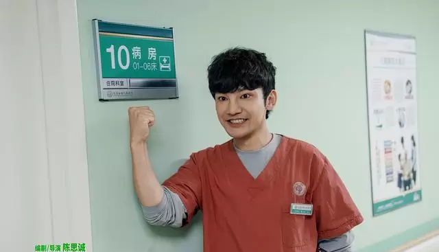 《10间敢死队》五一档热映，“10号房”群像成团片段引发观众共鸣 _ 现场图