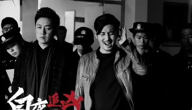 潘粤明五部悬疑剧作品梳理：《白夜追凶》《黑夜告白》等剧集信息确认 _ 相关图片