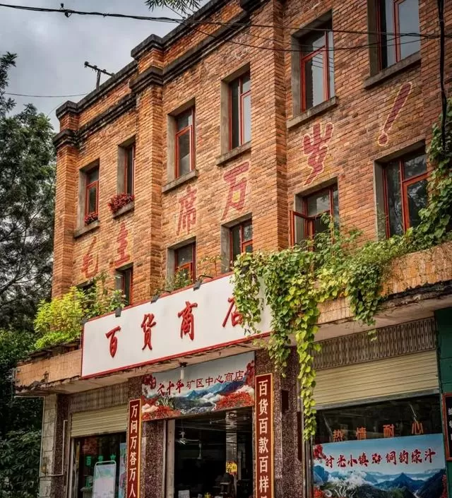 《黑夜告白》取景昆明野鸭湖等云南多地带动文旅升温 _ 相关图片