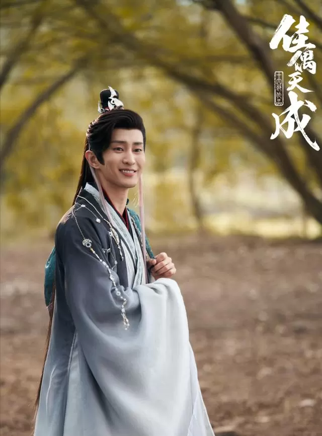 宋文作与任嘉伦八度合作《佳偶天成》楮英角色引观众共鸣 _ 相关图片